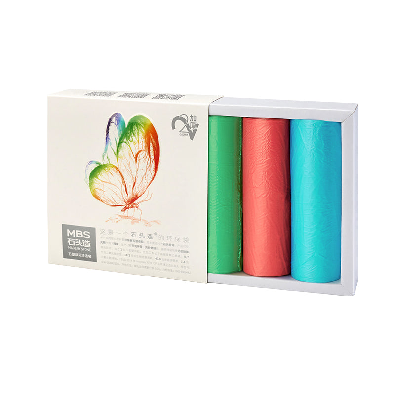 Biodegradable Garbage Bags - Eco-Friendly Compostable Trash Bags