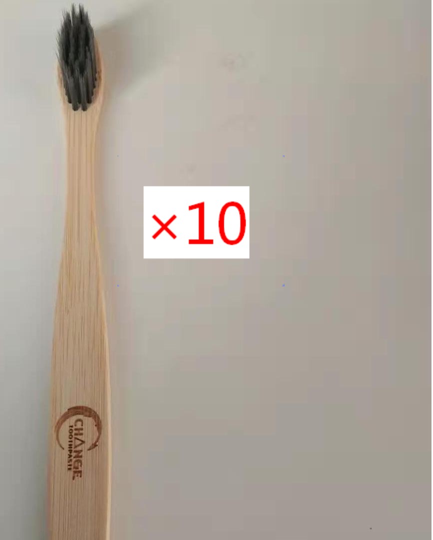 Bamboo Toothbrush with Soft Bristles - 100% Biodegradable & Eco-Friendly