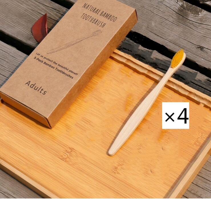 Bamboo Toothbrush with Soft Bristles - 100% Biodegradable & Eco-Friendly